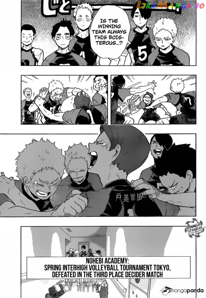 Haikyuu!!, Chapter 206 image 11
